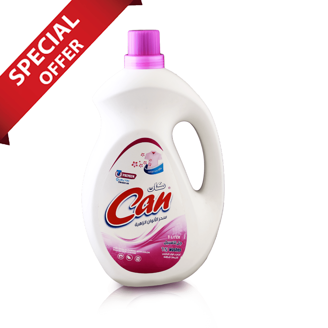 جل غسيل كان للملابس الملونة 1 ليتر مع عبوة جت كريم قاشط 500 مل مجانا