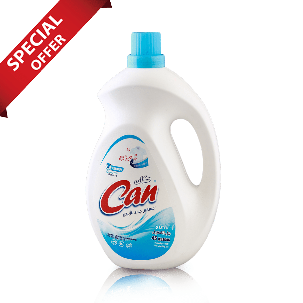 جل غسيل كان للملابس البيضاء 3 ليتر مع عبوة 1 ليتر مجانا .
